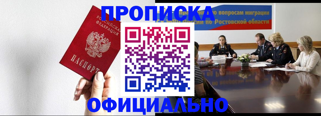 форма 3 в Канске